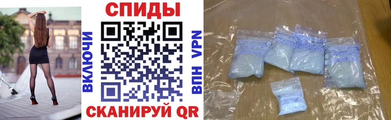 площадка формула  Людиново  АМФ 97% 