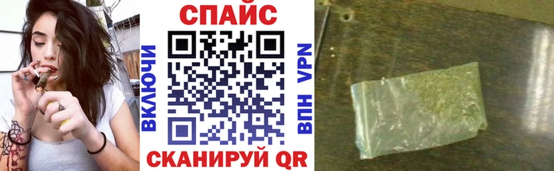 цены наркотик  Людиново  Бутират оксана 