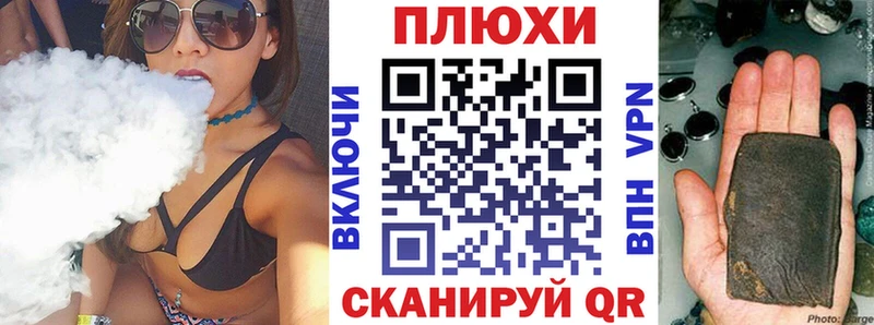 купить  цена  OMG зеркало  Гашиш хэш  Людиново 