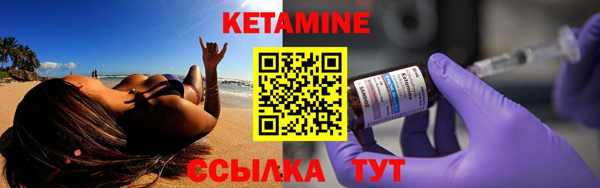 Канабис  ГАШИШ  A-PVP СОЛЬ кристаллы  Вейп ТГК  Людиново  МЕФ   Вход с VPN 