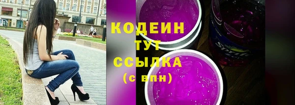 прущая мука Михайловка