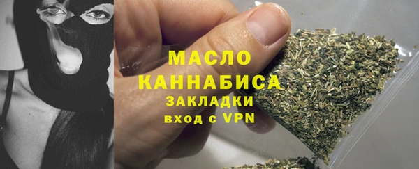 прущая мука Михайловка