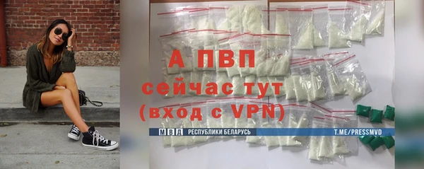 COCAINE Наволоки