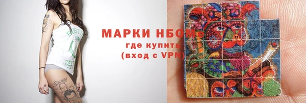 jwh Надым