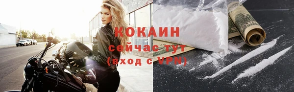 прущая мука Михайловка
