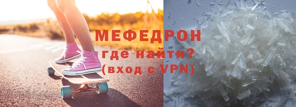 дистиллят марихуана Михайлов