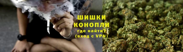 дистиллят марихуана Михайлов