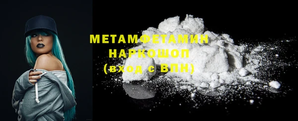 дистиллят марихуана Михайлов