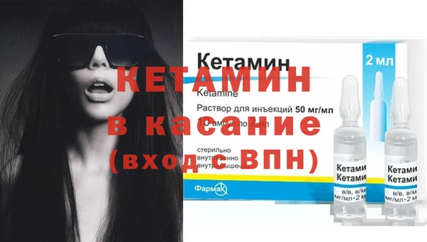 дистиллят марихуана Михайлов
