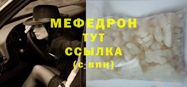 jwh Надым