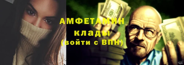 марихуана Навашино
