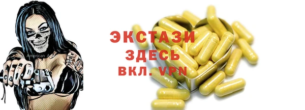 прущая мука Михайловка