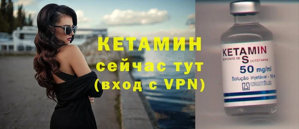 прущая мука Михайловка