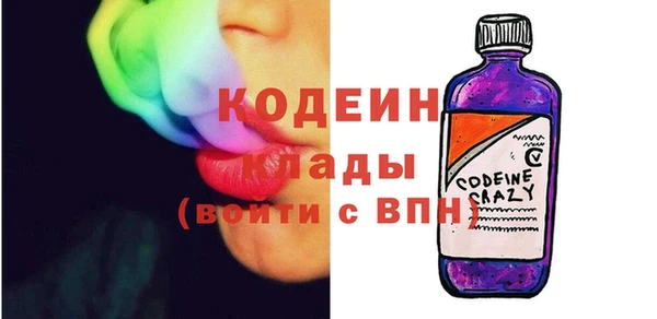 прущая мука Михайловка