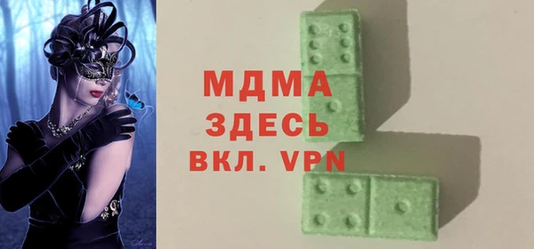 jwh Надым
