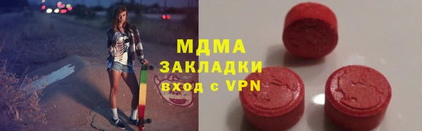 прущая мука Михайловка