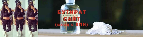 прущая мука Михайловка