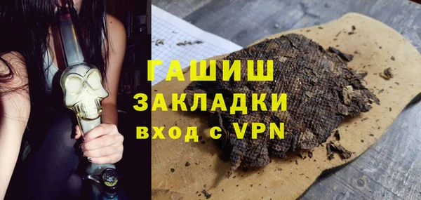 COCAINE Наволоки