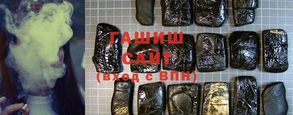 мдма Михайловск