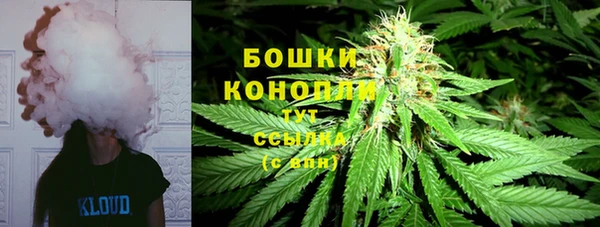 прущая мука Михайловка
