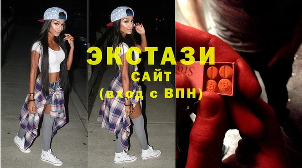 COCAINE Наволоки