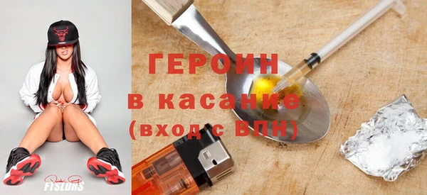 бошки Невель
