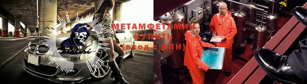 мдма Михайловск