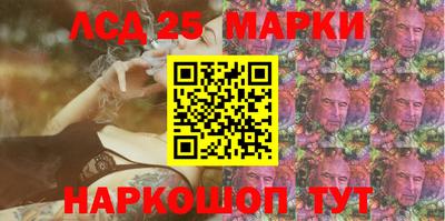 мефедрон VHQ Абакан