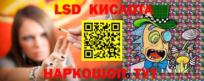 мефедрон VHQ Абакан