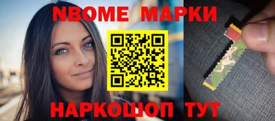 мефедрон VHQ Абакан