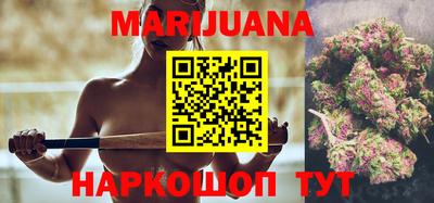мяу мяу кристалл Азнакаево
