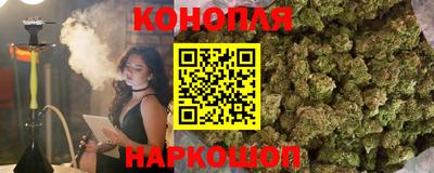 мяу мяу кристалл Азнакаево