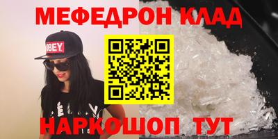 хмурый Азнакаево