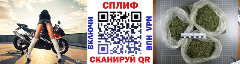 blacksprut рабочий сайт Людиново Конопля OG Kush